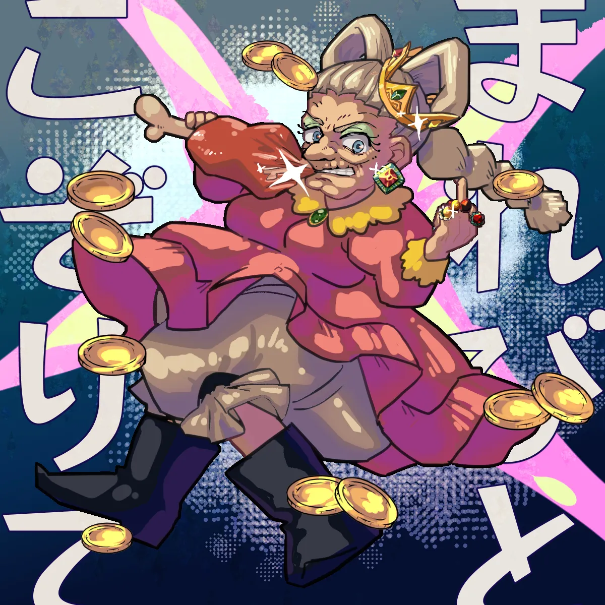 マ・ドンナ