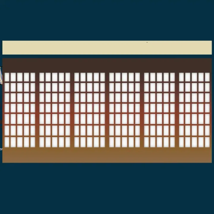 和室天候